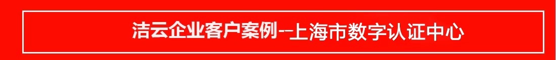 微信图片_20190807142910.jpg